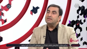 پیشگیری از گرمازدگی در طب ایرانی