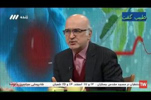 بوی بد مدفوع