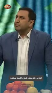 بهترین مصلح پرتقال