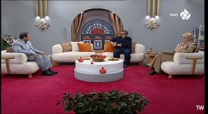 درمان گیاهی خلط پشت حلق