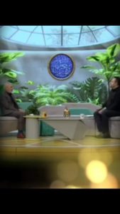 خواص سماق دکتر خیراندیش