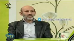 درمان ترک کف پا دکتر خیراندیش